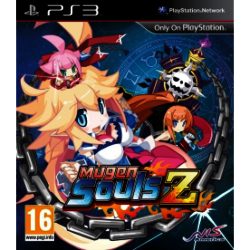 Mugen Souls Z PS3 Game